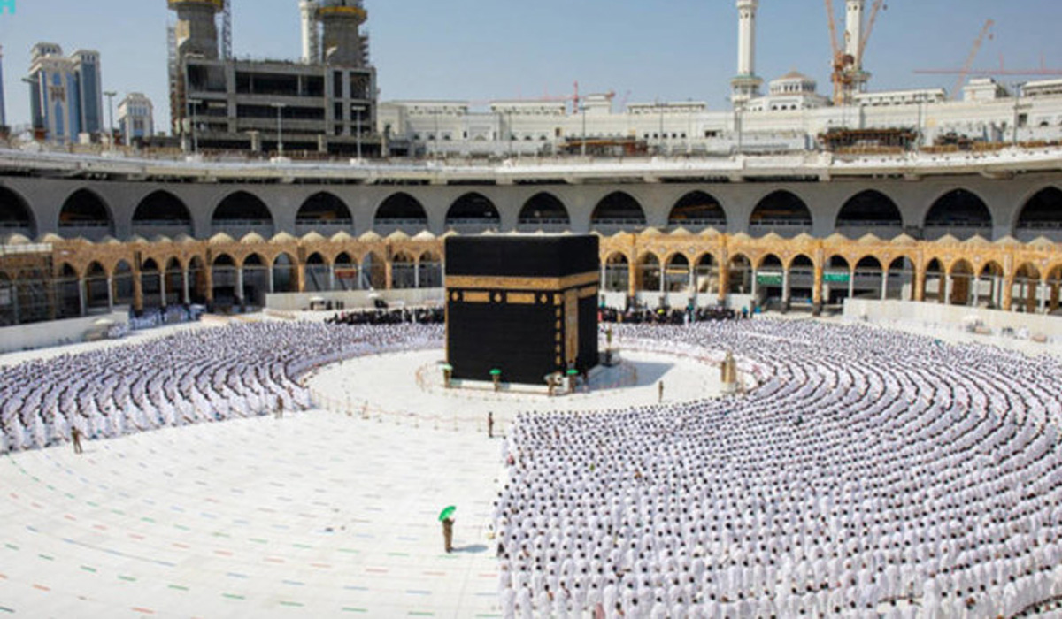 Grand Mosque